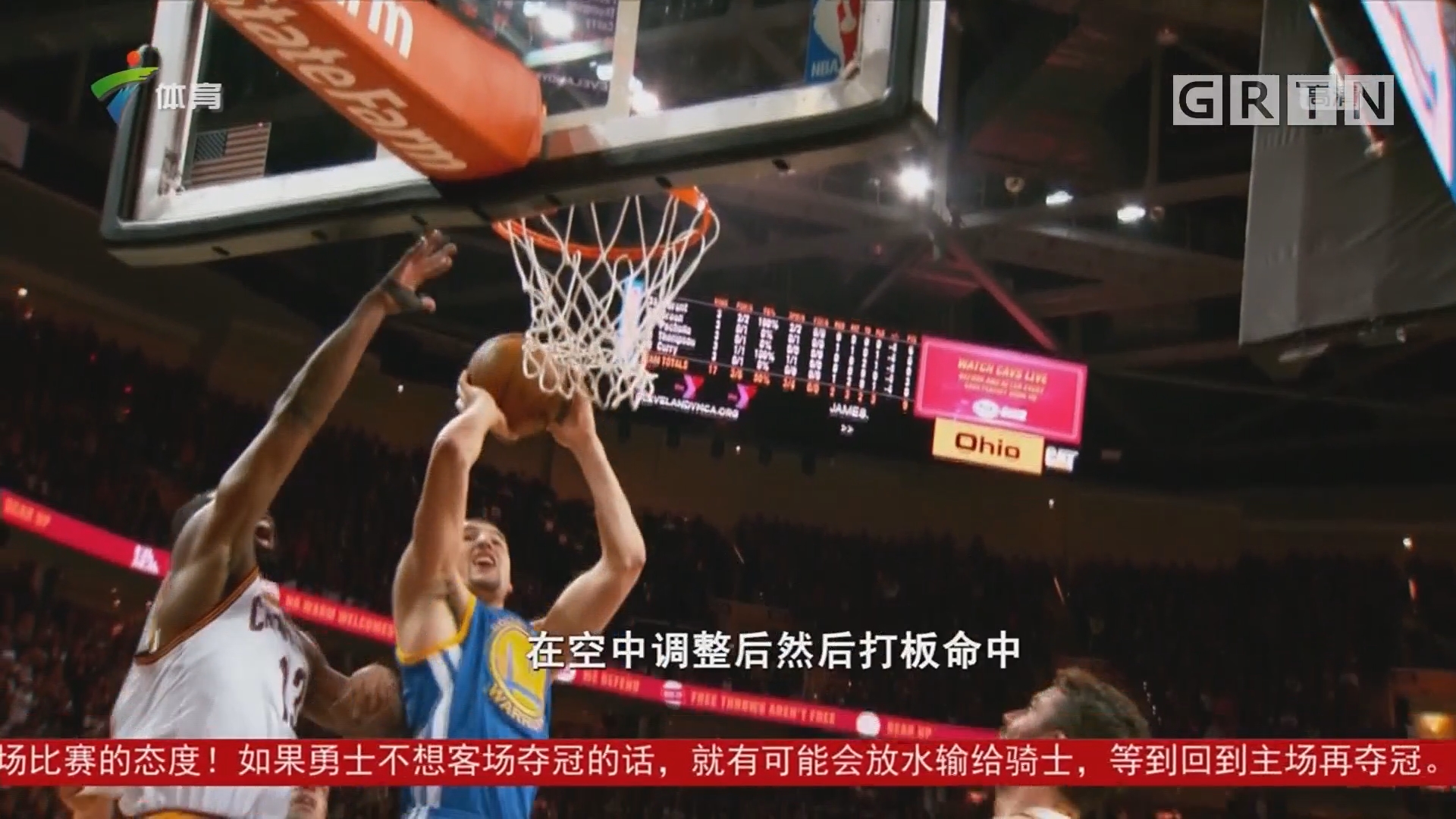 轮转还