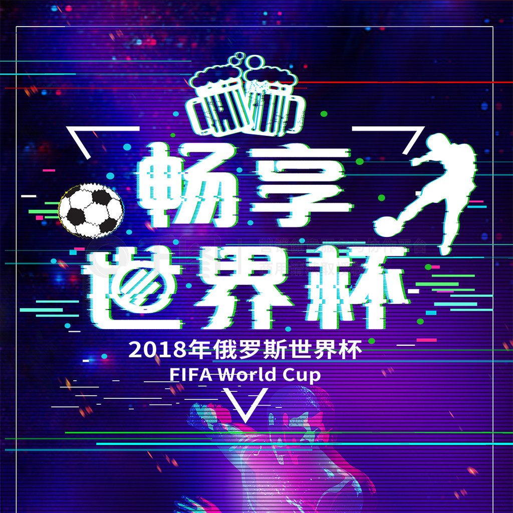体系的风
