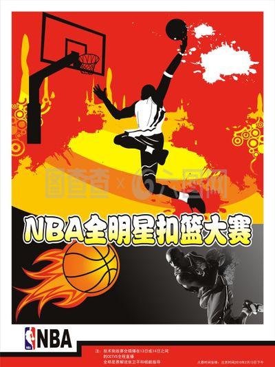 以一记