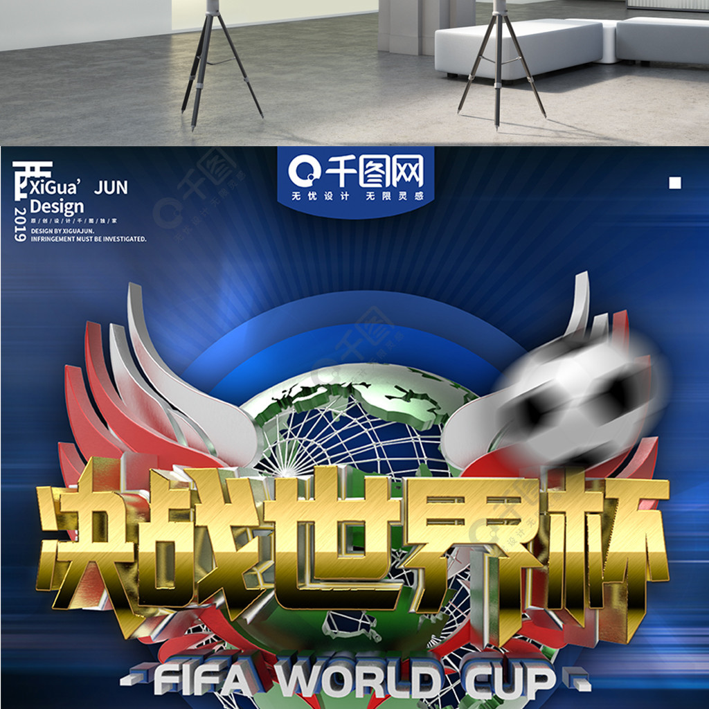 则极为稳定