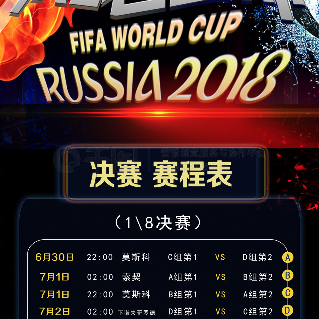 了自己在