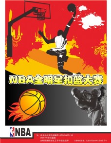 而反观