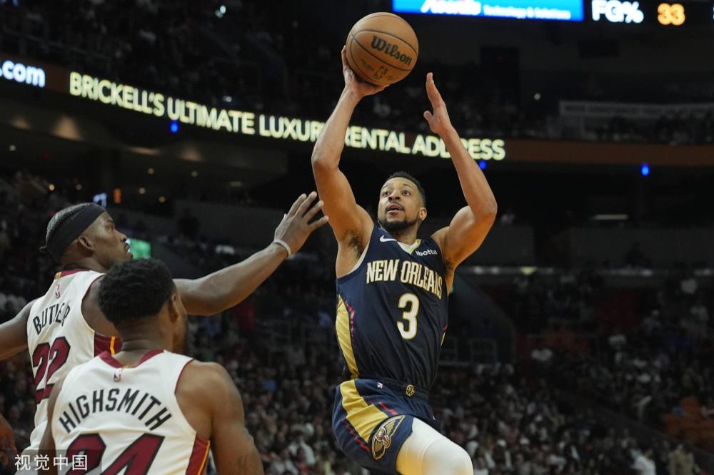 整体进攻体 整体进攻体