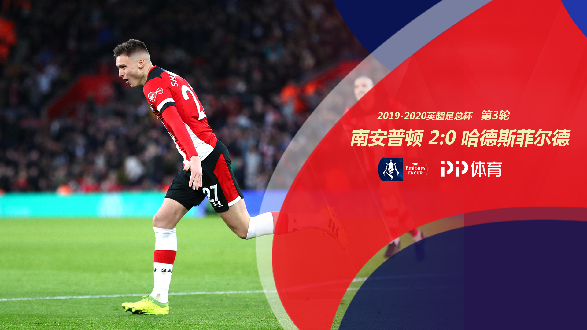 并非偶然 并非偶然